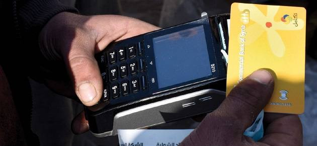 "البرغل" ينضم الى "البطاقة الذ...