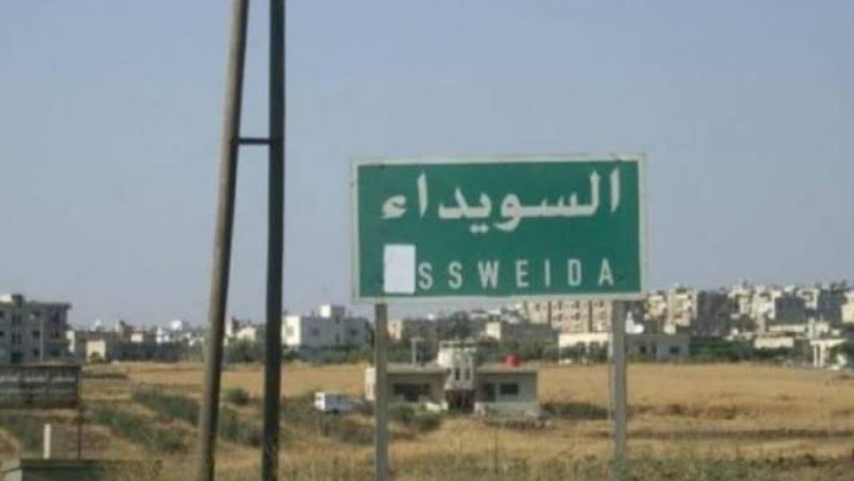 النظام يطلق سراح مهربي مخدرات...