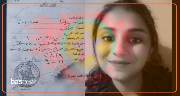 شبيبة "ب ي د" تختطف طفلة من عي...