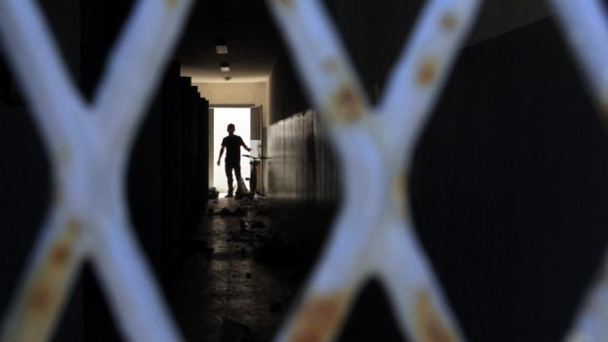 العفو الدولية تعلق على إصدار "...