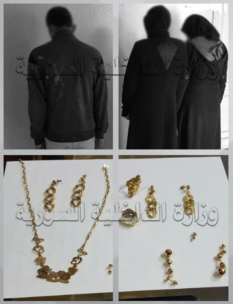 القبض على سيدة وظفت لصا لسرقة...