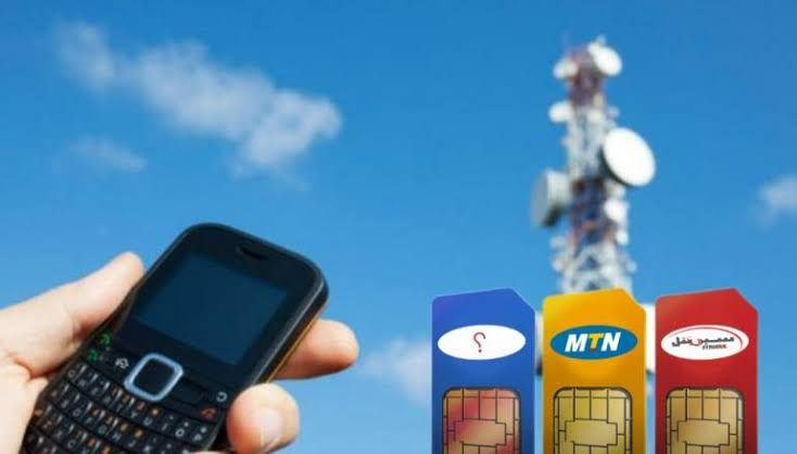 "وفا تيليكوم" تكشف حصة الحكومة...