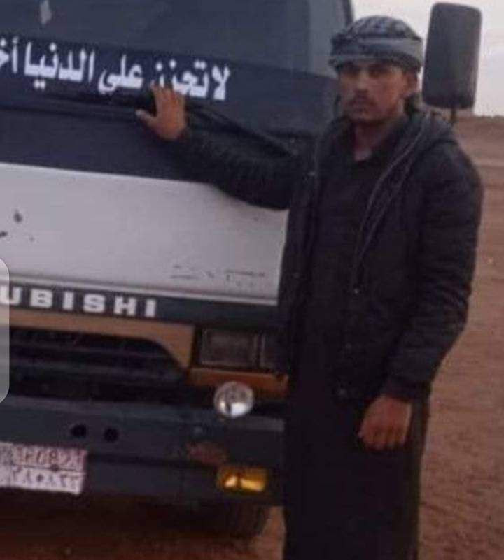 عصابة تقتل شابا في الحسكة