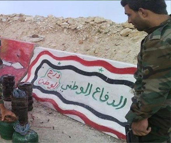 ديرالزور.. ميليشيا "الدفاع الو...