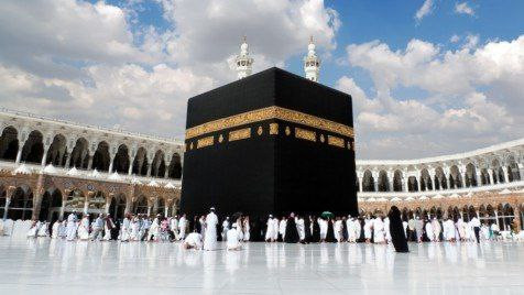 لجنة الحج العليا تكشف حصة السو...