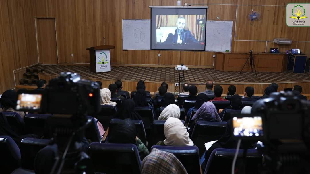 داعية أردني يحاضر بجامعة إدلب....