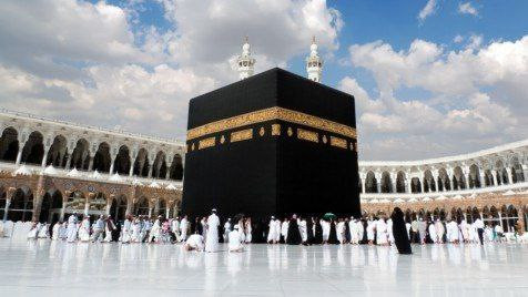 أوقاف النظام تنفي تبلغها لتنظي...