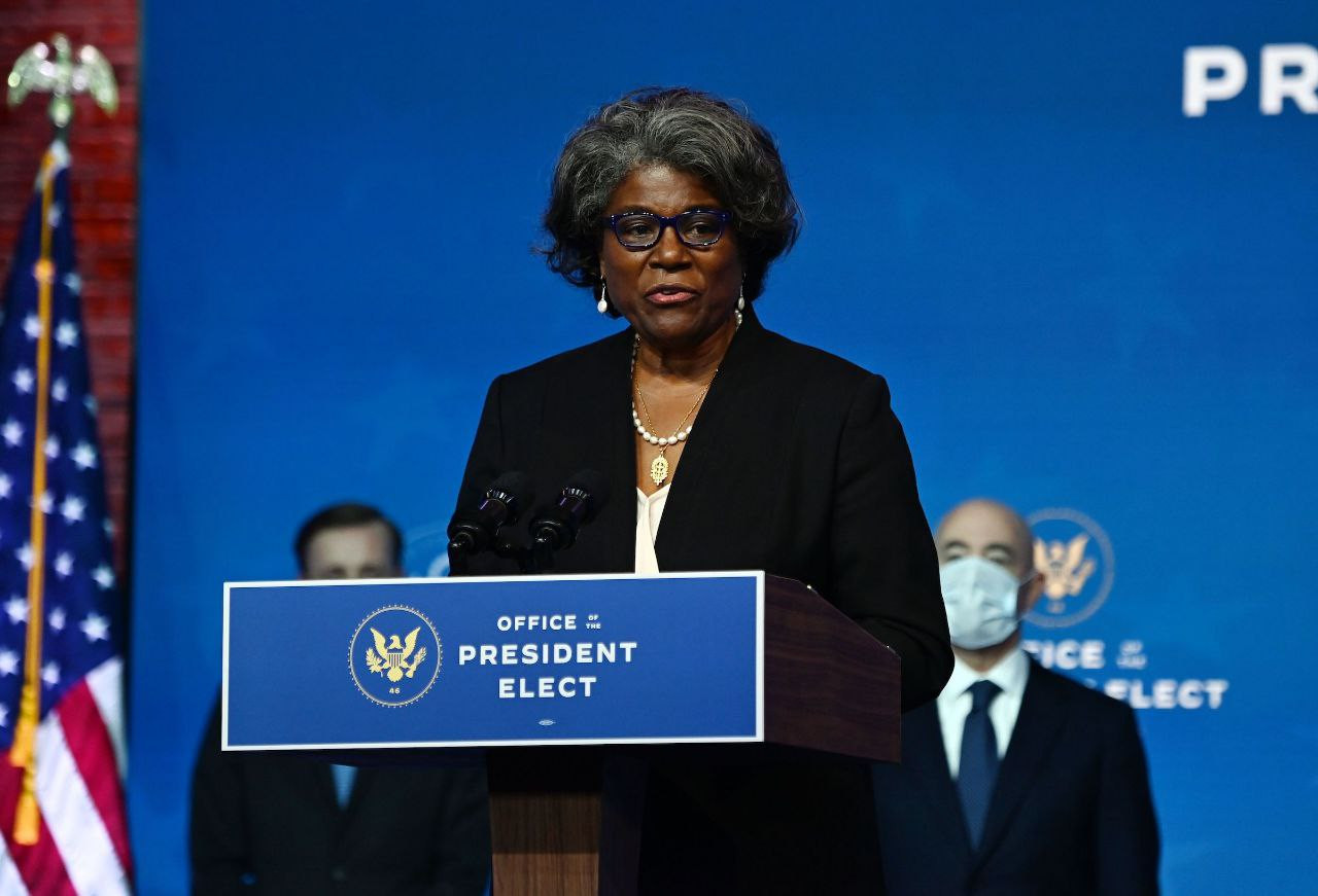 سفيرة الأمم المتحدة تعتزم زيار...