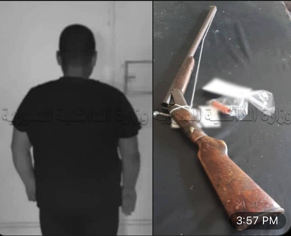 بالخطأ.. مقتل شاب على يد صديقه...