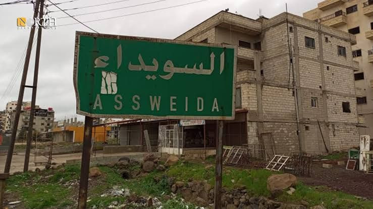 صناعيو السويداء يشكون نقص الما...