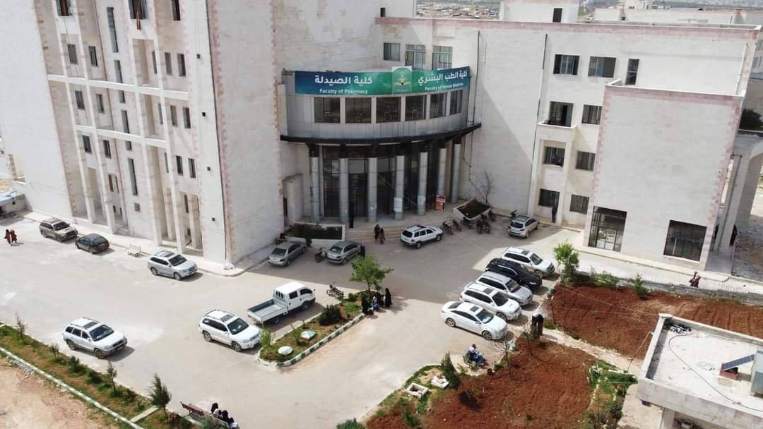 "جامعة إدلب" تنجح بضم فرع الصي...