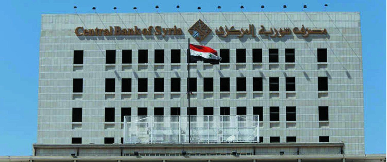 "المركزي" يحذر من التعامل بالق...