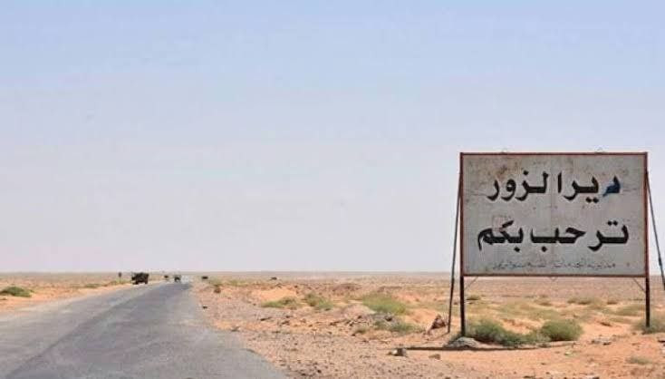 وفد إيراني يزور الرقة ودير الز...