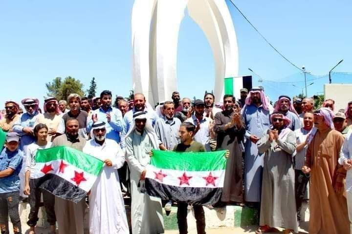 وقفة احتجاجية في رأس العين تند...