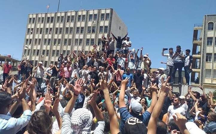 "لا للتواجد الإيراني" ناشطون ي...