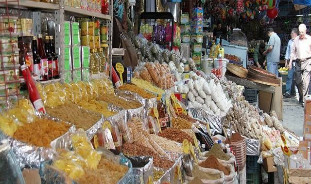 ارتفاع جديد في أسعار المواد ال...