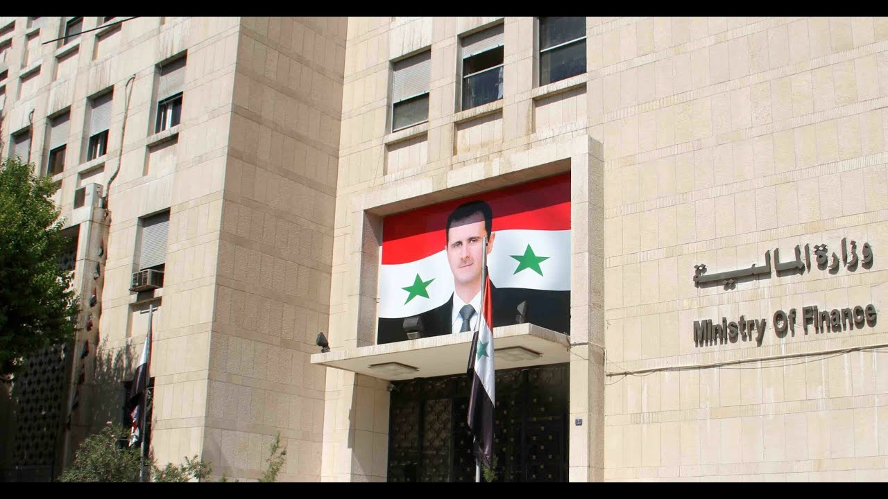 "هيئة الضرائب" تخصص حصة من الغ...