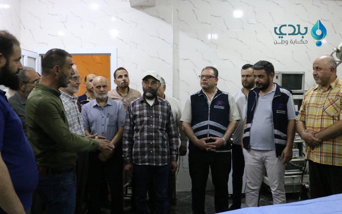 إدلب.. إعادة افتتاح مشفى الشهي...