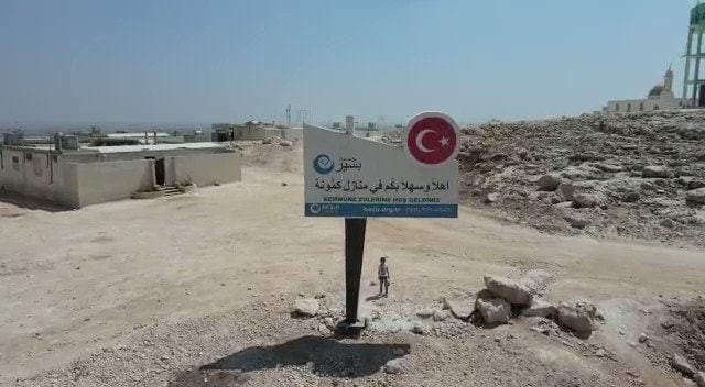 وزير الداخلية التركي يعلن بناء...