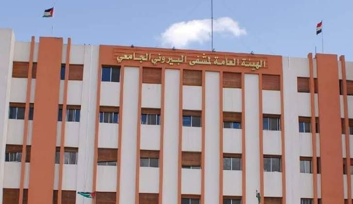 فقدان أدوية الأورام في مشفى ال...