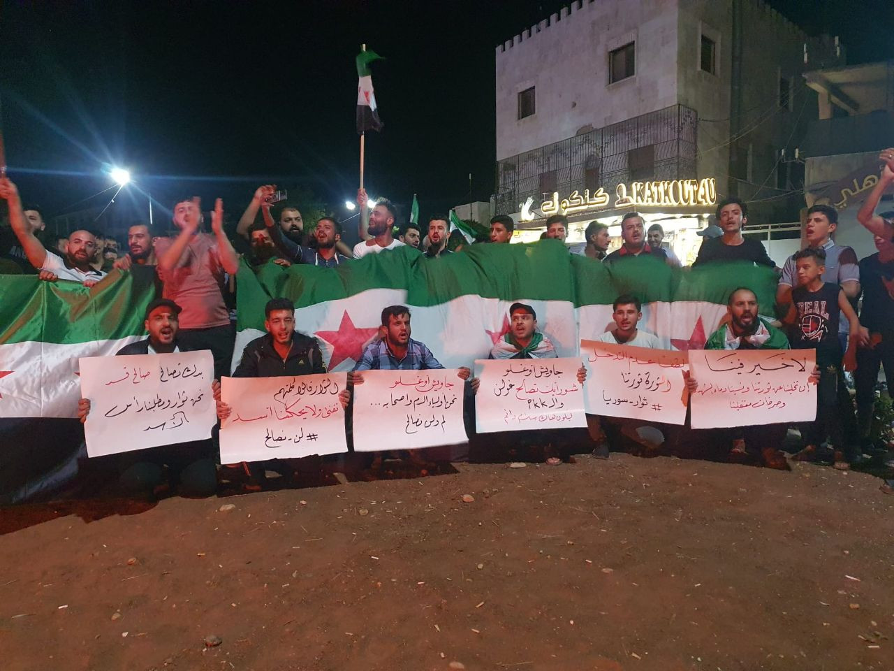 ردود أفعال غاضبة مدنية وعسكرية...