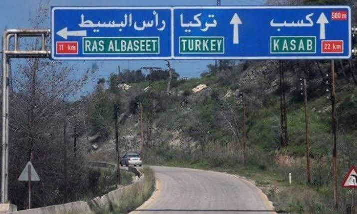 صحيفة تركية تكشف مطالب النظام...