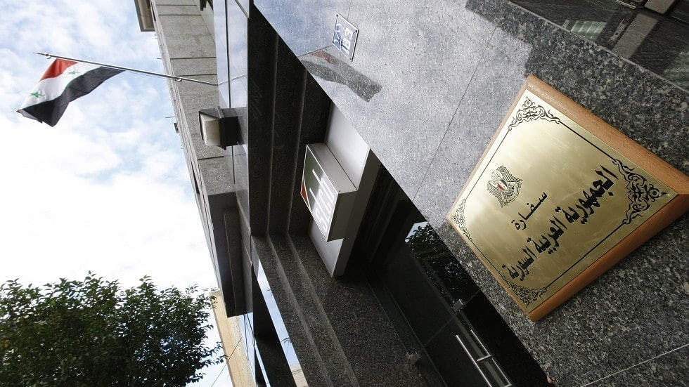 "سفارة النظام" في لبنان تحدد ل...