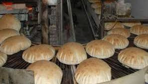 عقب نفيها بيوم.. "حماية المسته...