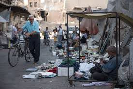 برلماني سابق: أكثر من 90% من ا...