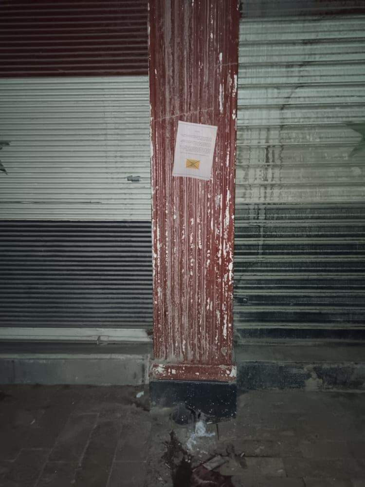 للمرة الثانية.. ملصقات مناهضة...