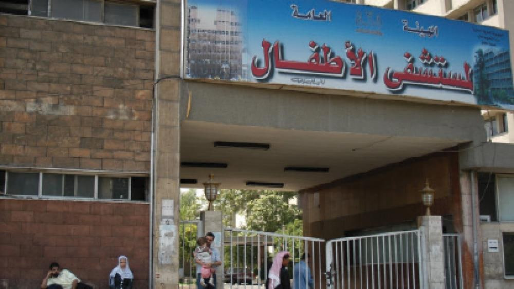 مدير مشفى اﻷطفال الجامعي يشرح...