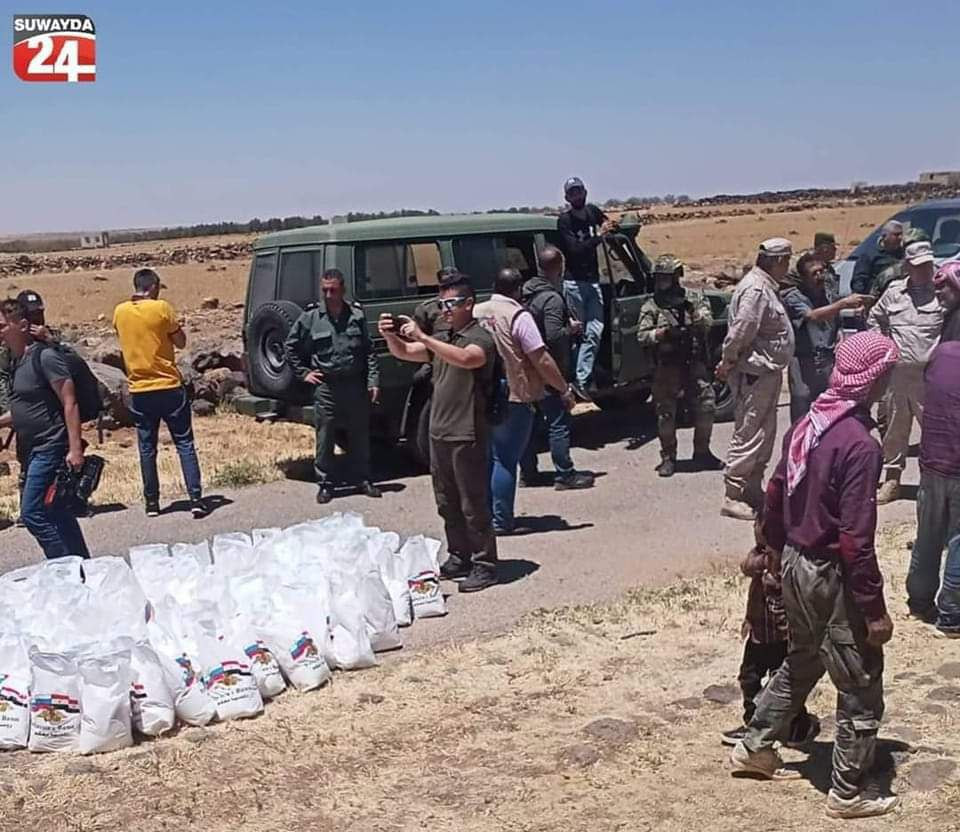 روسيا توزع مواد منتهية الصلاحي...