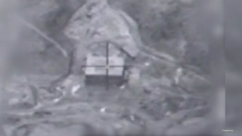 بعد 15 سنة... إسرائيل تنشر وثي...