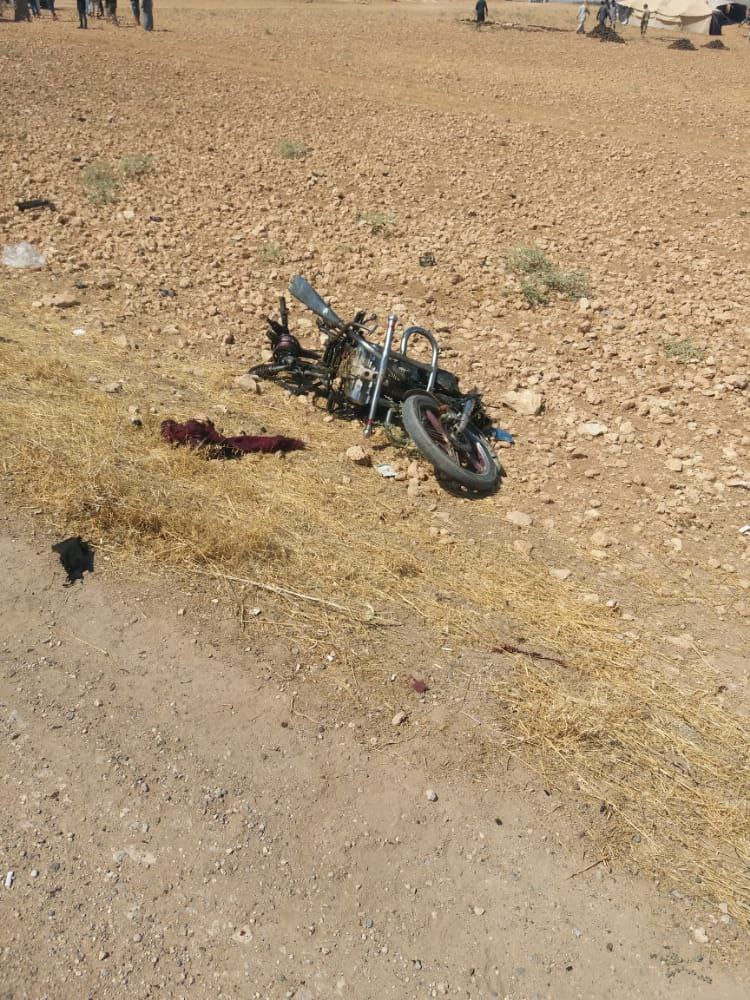 حلب.. مقتل شخصين بانفجار مفخخة...