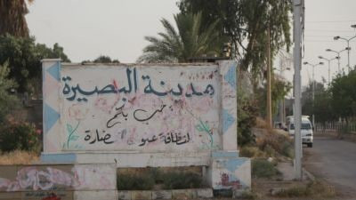 التنظيم يصعد من عملياته ويستهد...