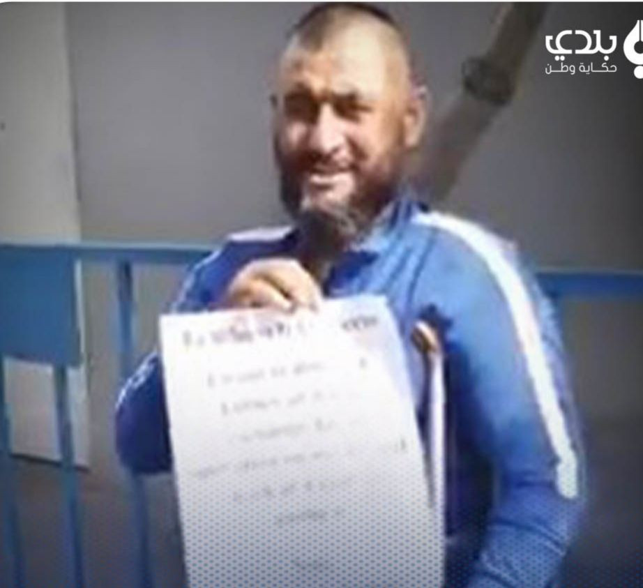 "يريد التخلي عن عينه وكليته".....