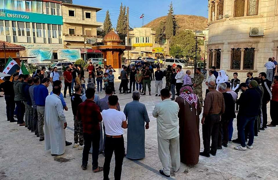 مظاهرة في مدينة إعزاز رافضة دخ...