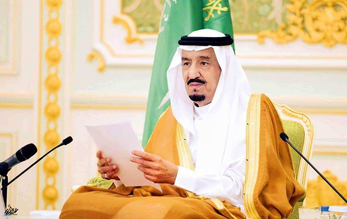 تأكيد سعودي على ضرورة الالتزام...