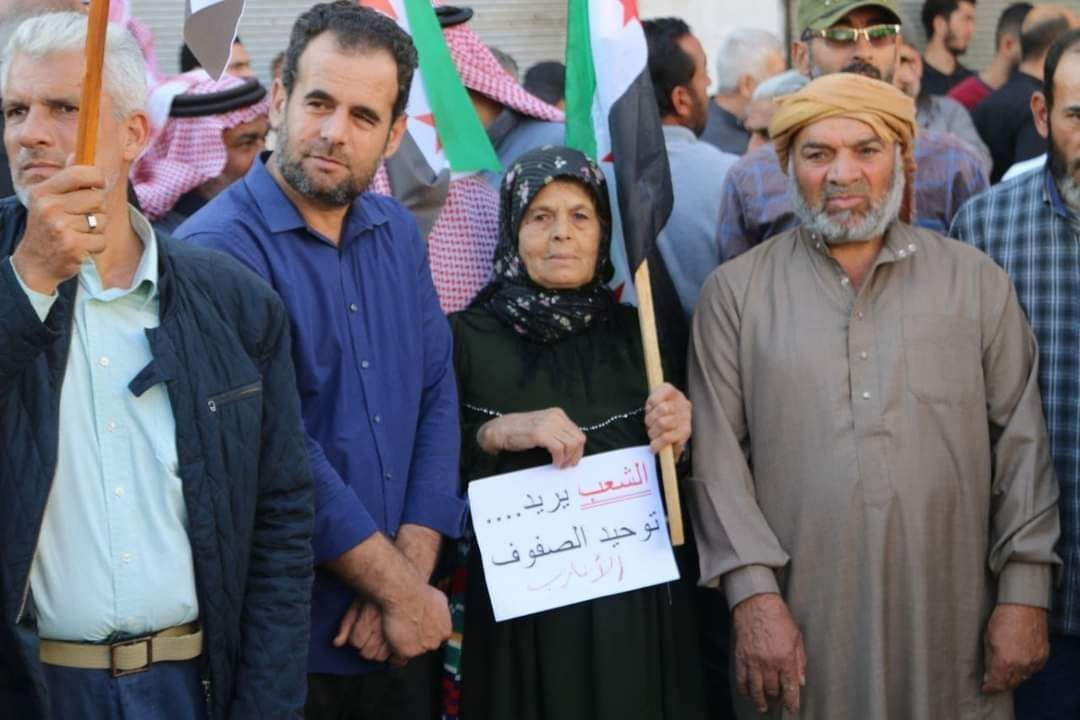 مظاهرة في مدينة إدلب.. بماذا ط...