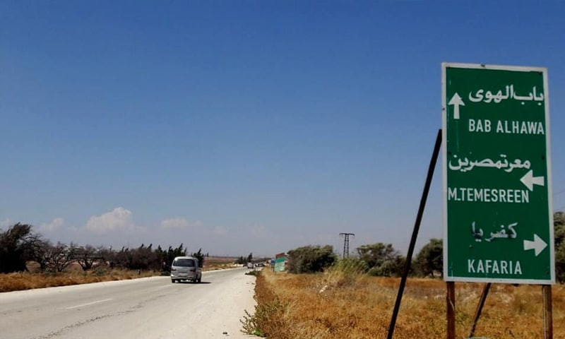 "باب الهوى" يكشف حركة المسافري...