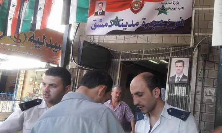 المخابرات تنصب فخا جديدا للسور...