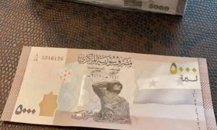 تعرف على سعر صرف الليرة اليوم...