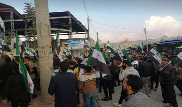 مظاهرة في عفرين تطالب بتوحيد ا...