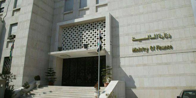 "وزير المالية" يصدر قرارا بنقل...