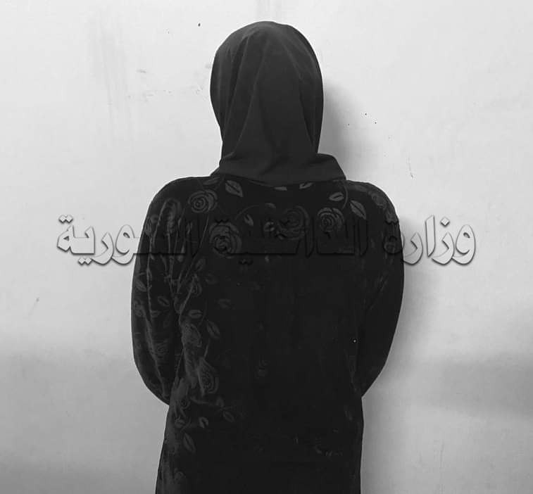 فتاة تنهي حياة زوجها بمشاركة ص...