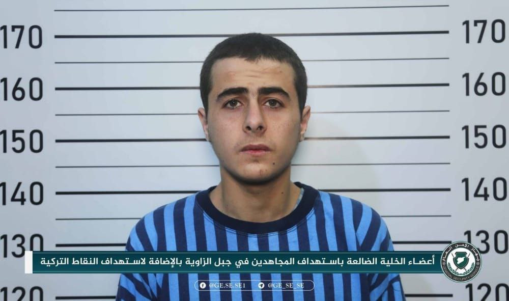 "الهيئة" تعتقل خلية أمنية مرتب...