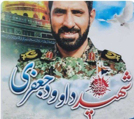 مقـ.ـتل مستشار إيراني بانفجارو...