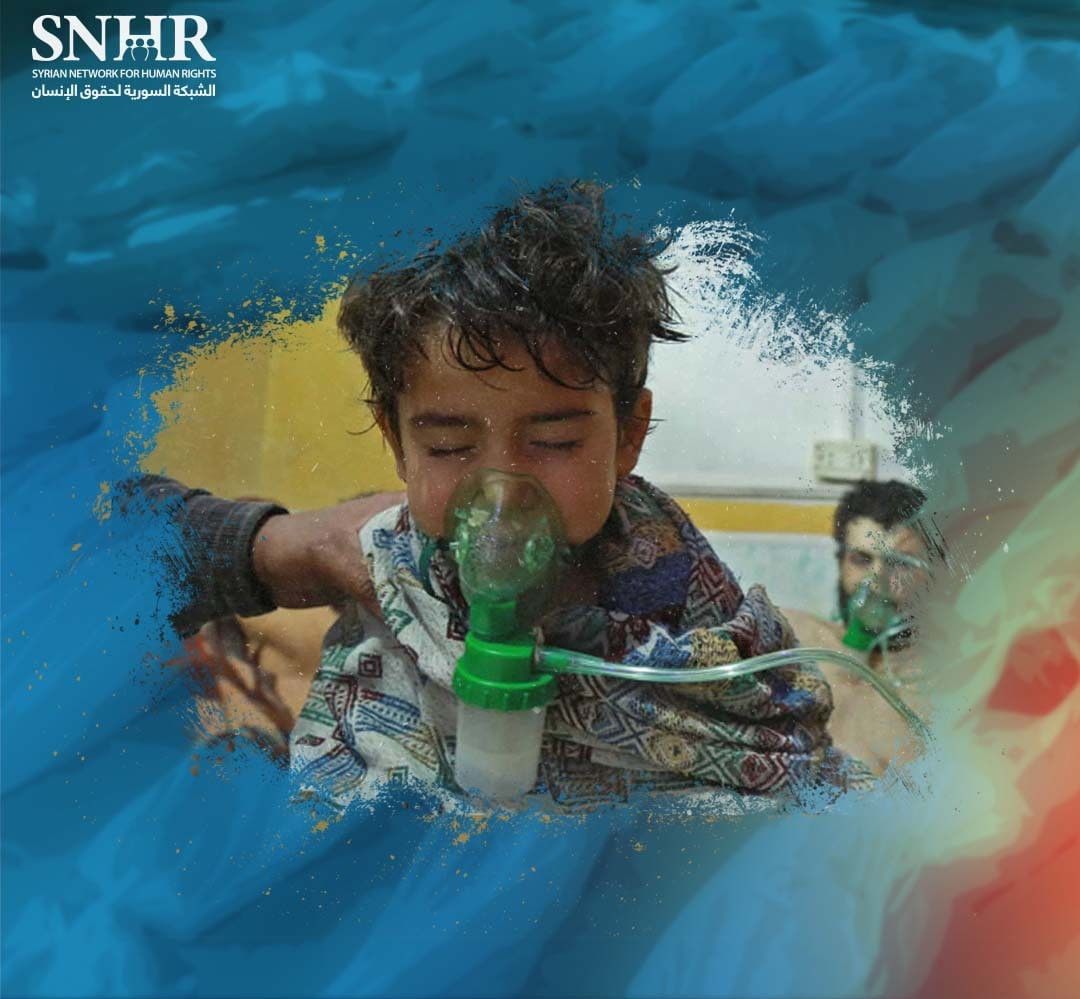 بمناسبة يوم ضحايا الكيماوي.. م...