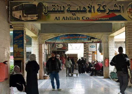 فقدان المحروقات يوقف "الأهلية"...