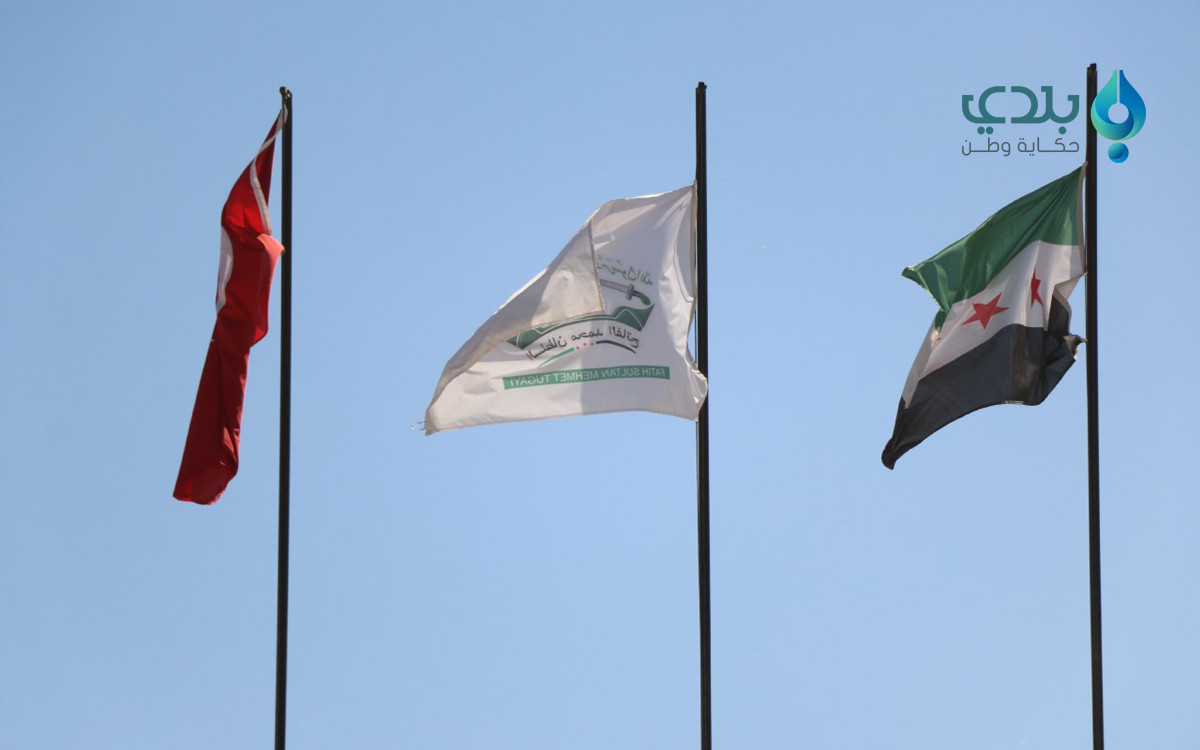لأول مرة.. توحيد الرايات شمال...
